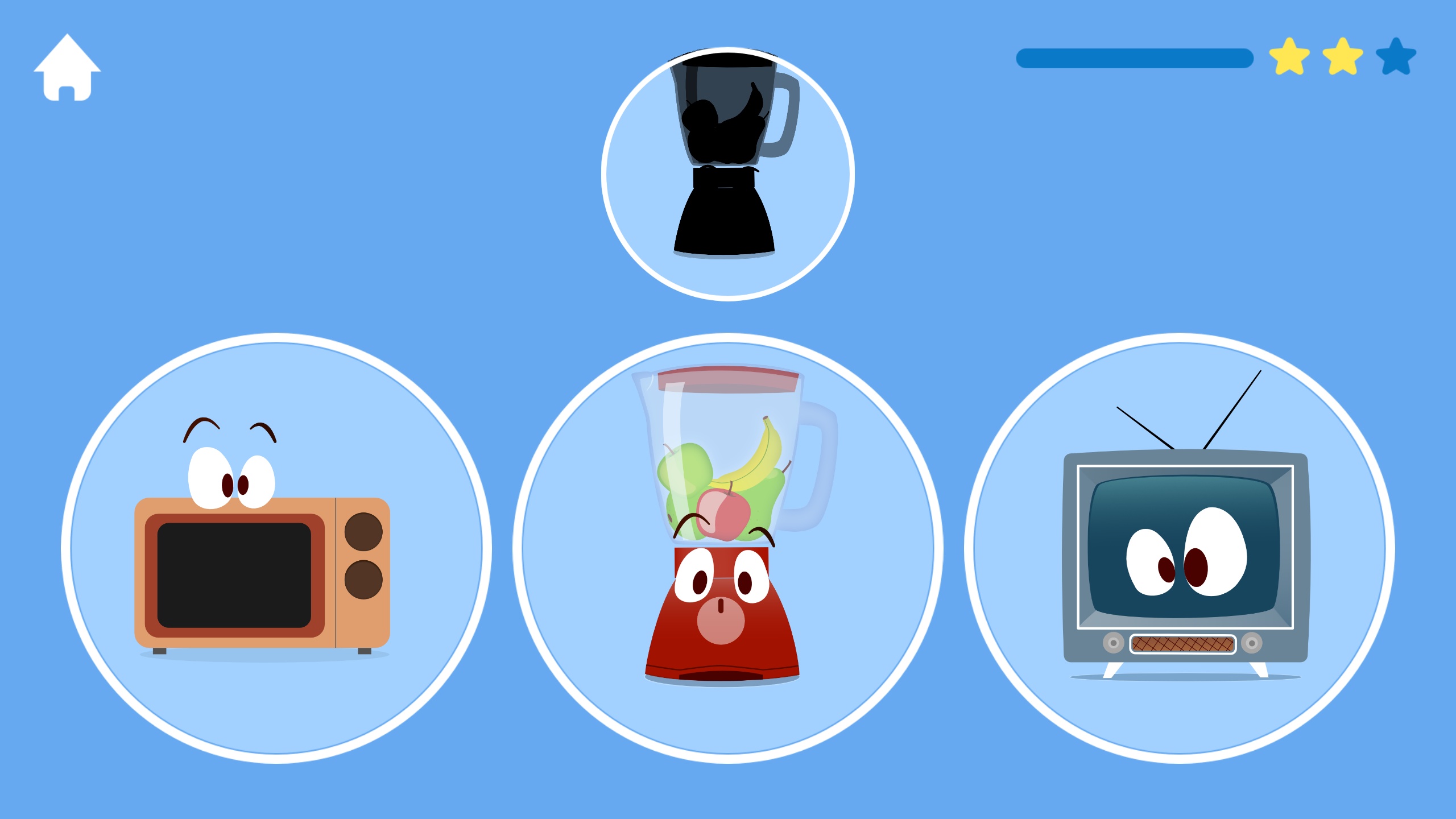The Book of Sounds — screen 1